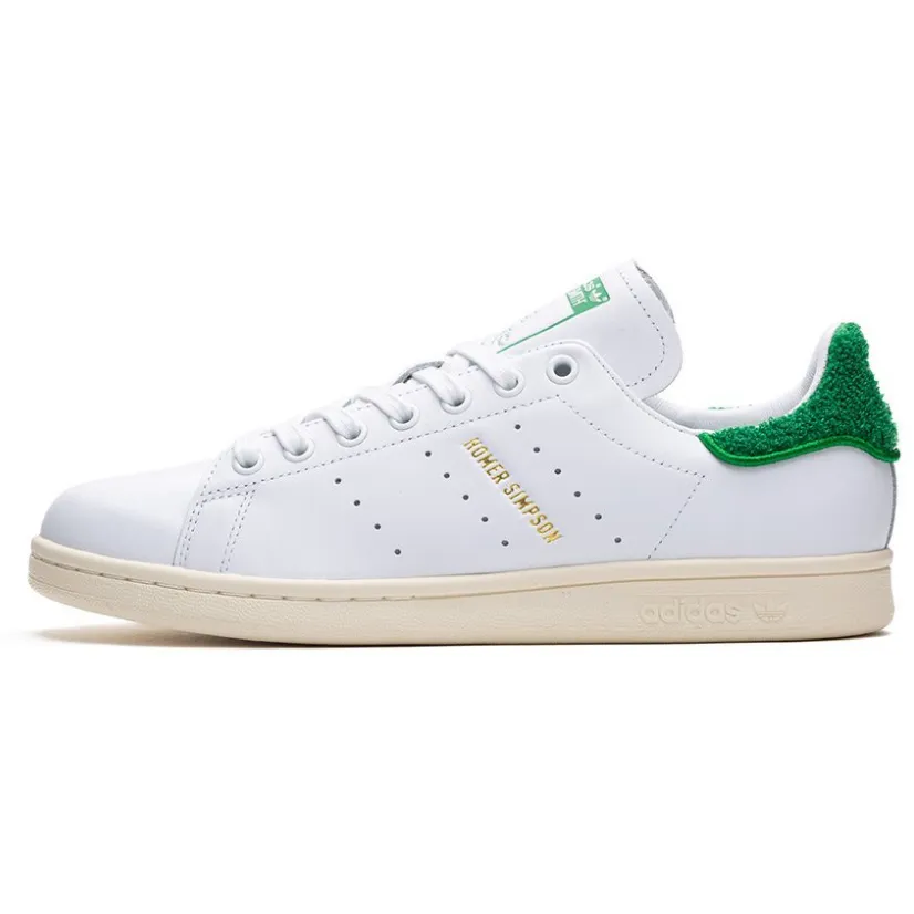 Adidas Men's Stan Smith Homer Simpson Shoes - White / Green / Gold